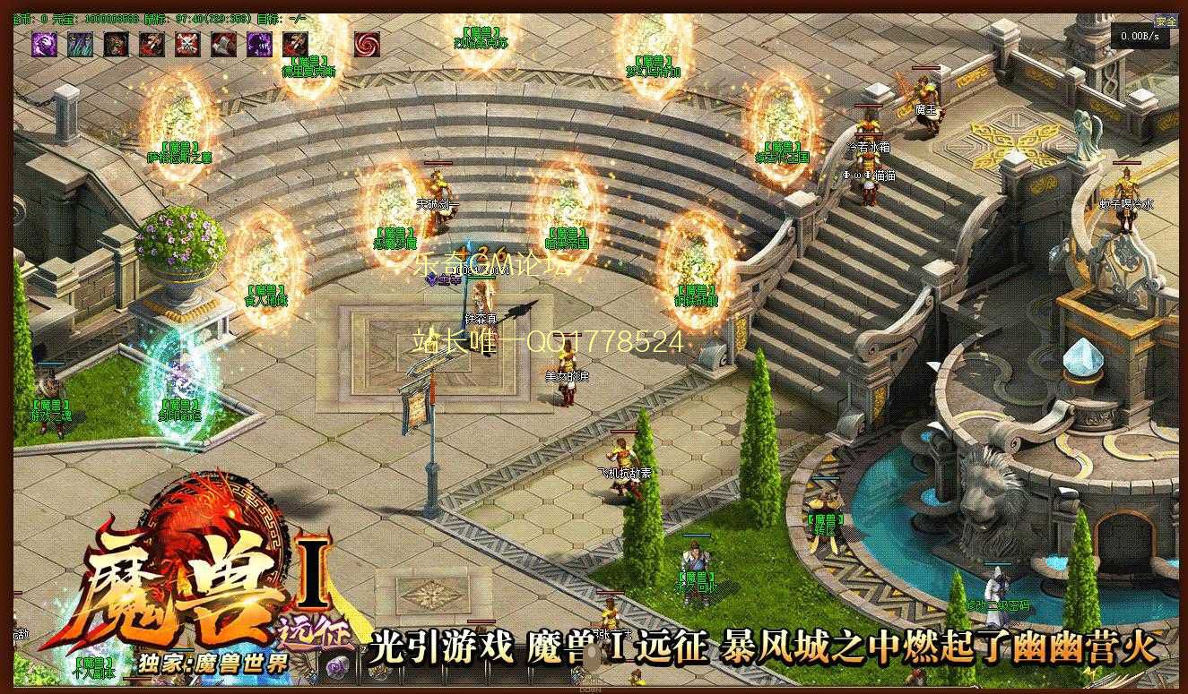 远征魔兽暗黑剧情单职业版-虎形斧客【GXX】