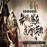 [Gee引擎] 铁甲玄武传说复古gm基地免费下载三职业