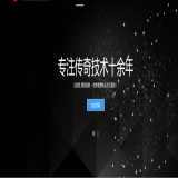 传奇技术脚本学习 脚本命令大全