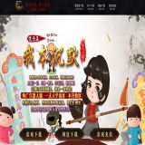 [轻变版本] 优乐美我本沉默三职业版[GOM引擎]