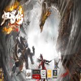 [轻变版本] 归影传2.0专属单职业版[V8M2引擎]